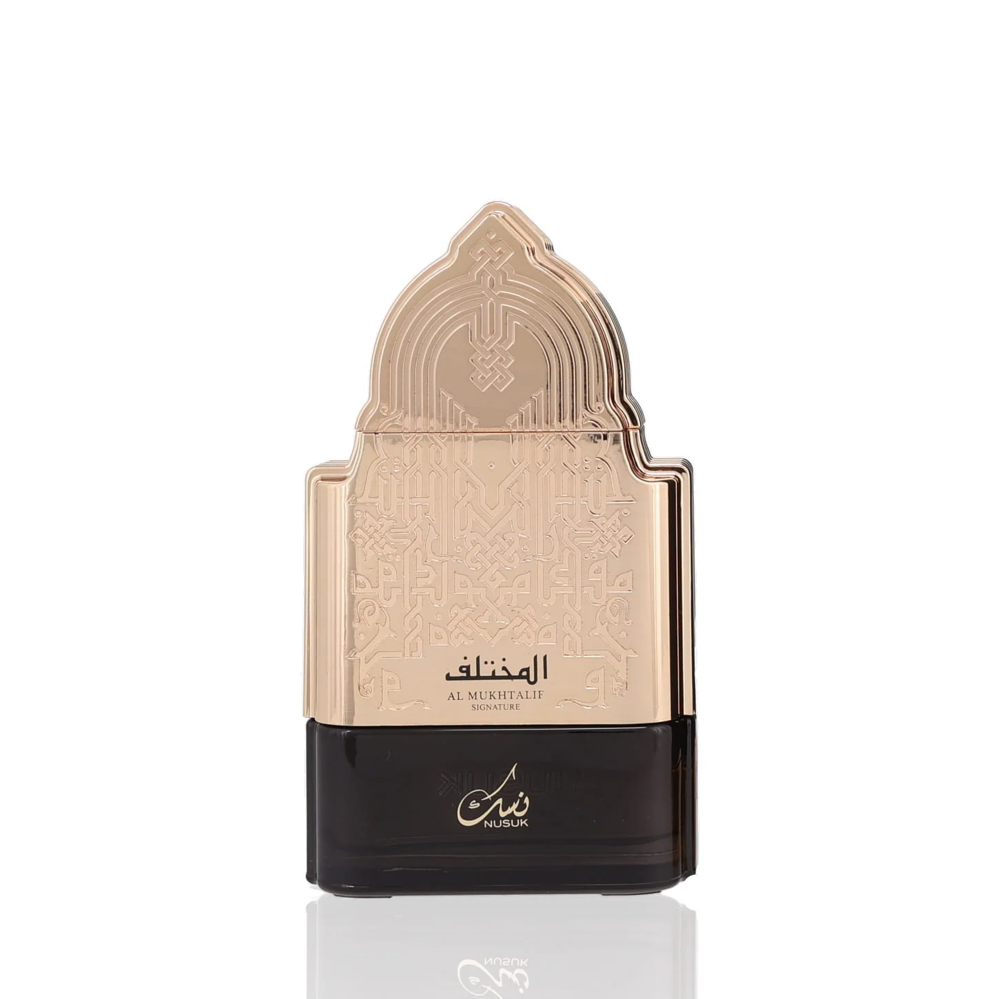 Nusuk Al Mukhtalif Signature For Man